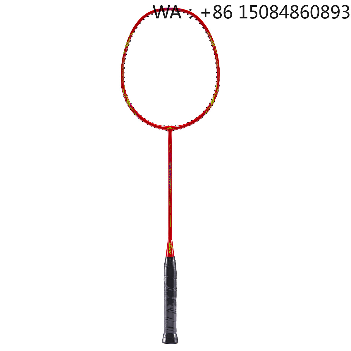 Badminton Junior - Raquette de badminton junior ultra-légère en