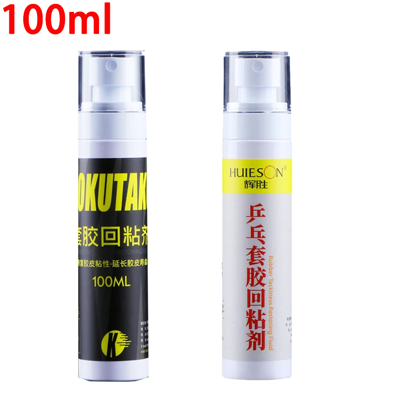 Badminton Background - Spray de restauration de caoutchouc pour