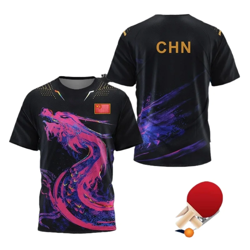 Badminton Wallpaper - T-shirt graphique Dragon de Chine pour