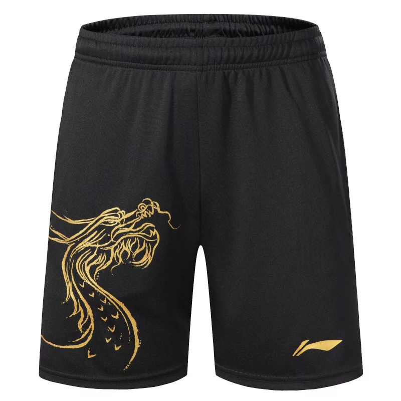 Short de course respirant avec - Badminton Wallpaper avis et prix
