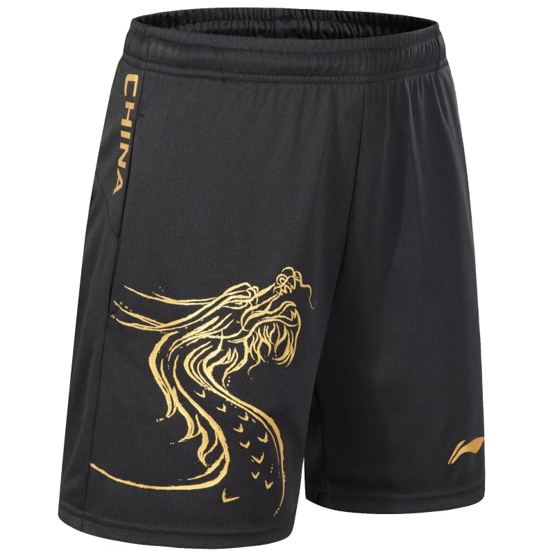 Short de course respirant avec - Badminton Wallpaper avis et prix