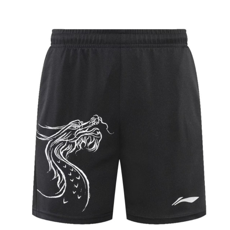 Short de course respirant avec - Badminton Wallpaper avis et prix
