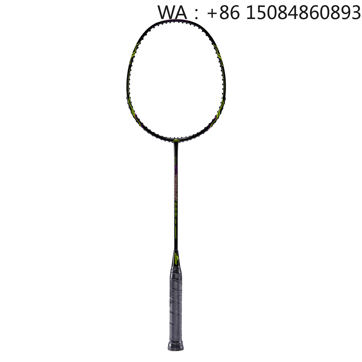 Raquette de badminton en graph - Badminton Junior avis et prix