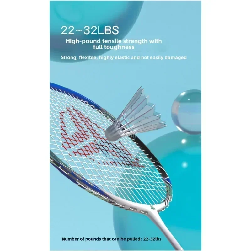Speed Explorer ESPER V2 Ultra- - Badminton Background avis et prix