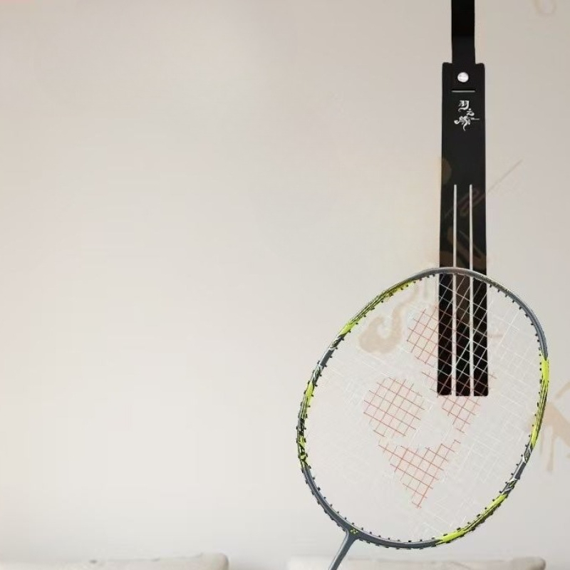 Appareil d'entraînement de bad - Badminton Background avis et prix